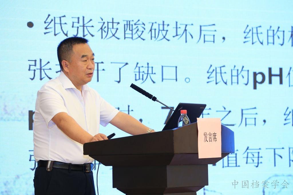 http://www.idangan.com/userfiles/1/images/cms/article/2019/05/7_%E5%AD%99%E6%B4%AA%E9%B2%81.JPG