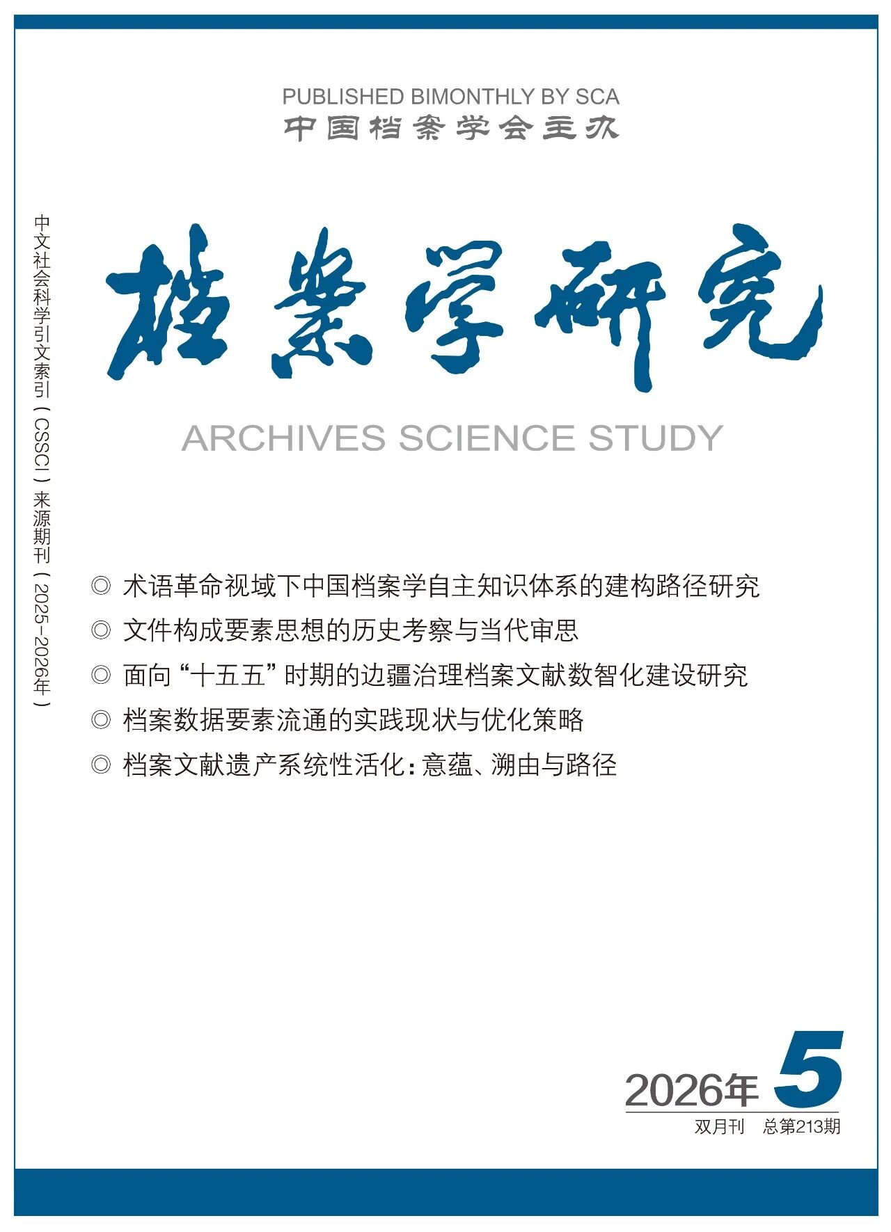 ab9d3303e6f47bc766dc6a581cb3a165.jpg