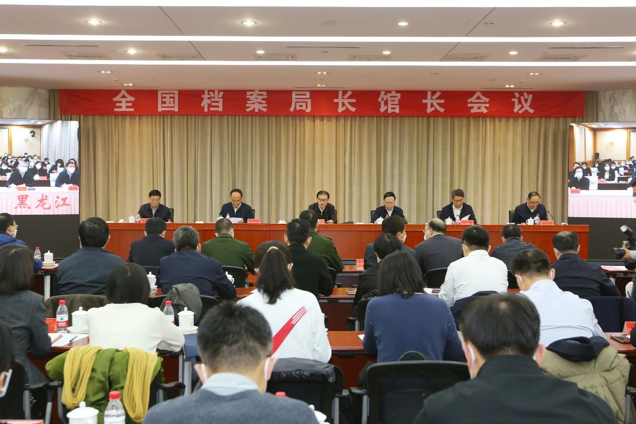 微信图片_20230221160815.jpg