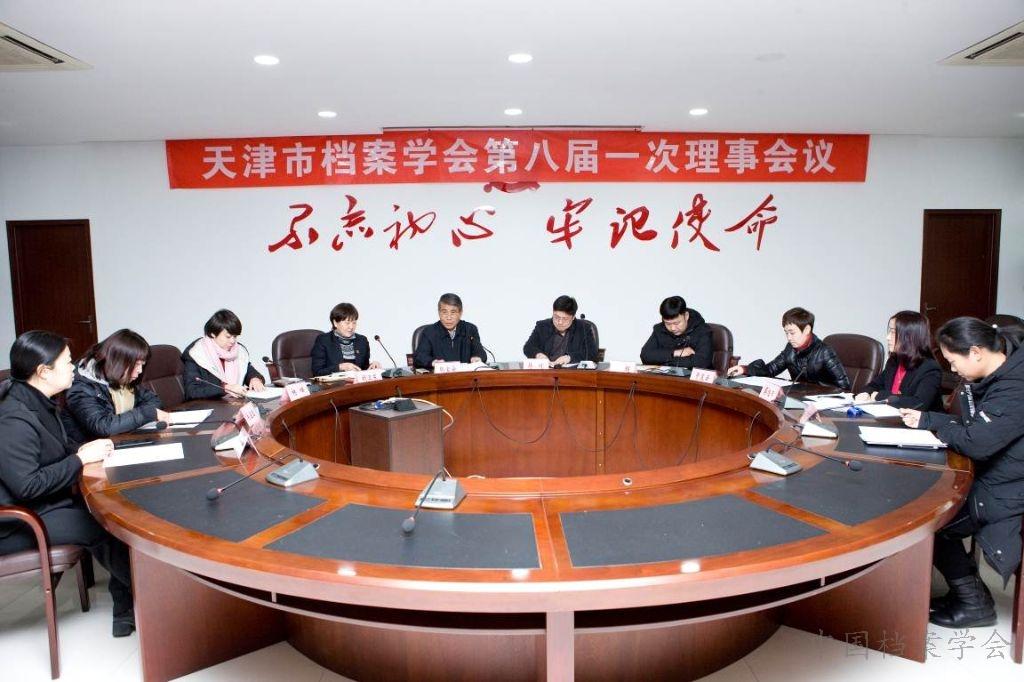 /userfiles/1/images/cms/article/2019/01/5.jpg