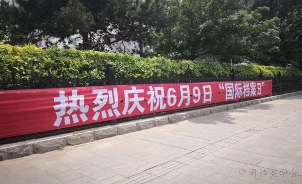 /userfiles/1/images/cms/article/2018/06/1(3).jpg