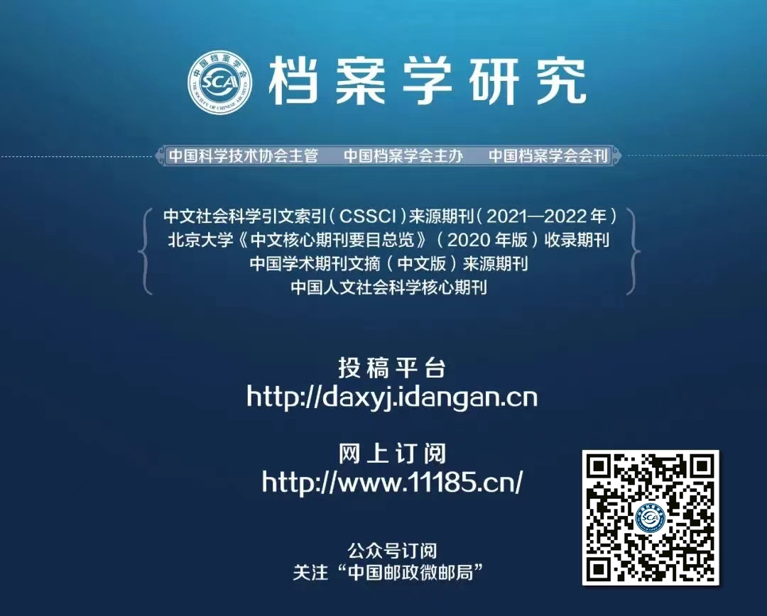 微信图片_20230414102653.png