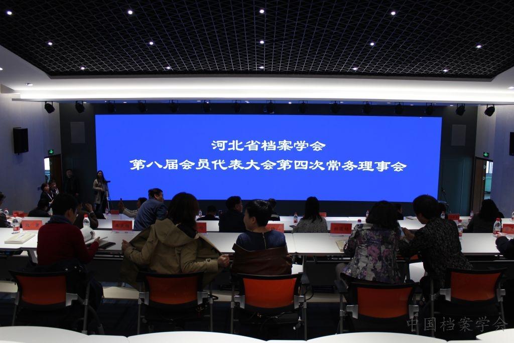 /userfiles/1/images/cms/article/2019/05/2.jpg