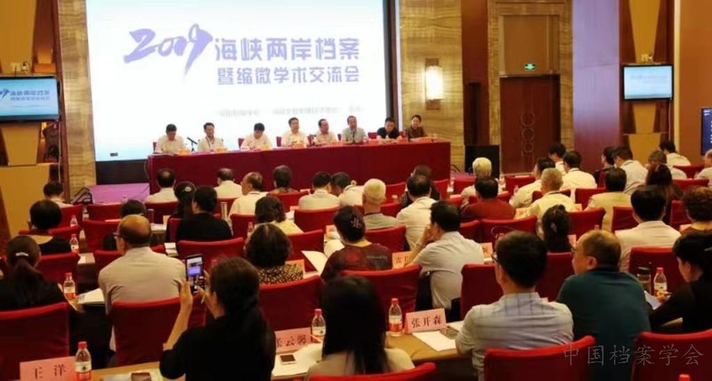 http://www.idangan.com/userfiles/1/images/cms/article/2019/07/1.jpg