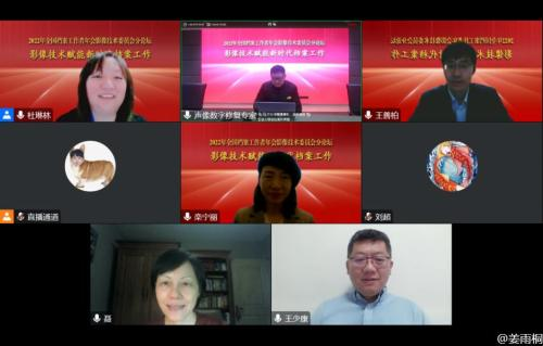 微信图片_20221223101104.png