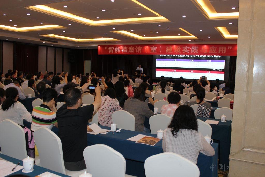 http://www.idangan.com/userfiles/1/images/cms/article/2019/06/2.jpg