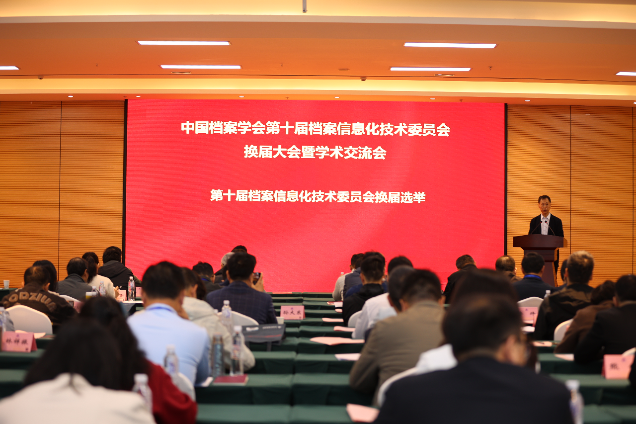 微信图片_2026-04-07_162023_029.png