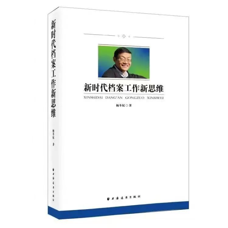 微信图片_20220928105441.jpg