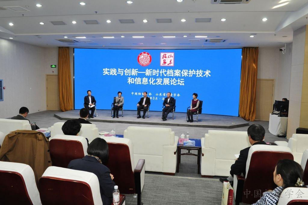 /userfiles/1/images/cms/article/2019/03/4.jpg