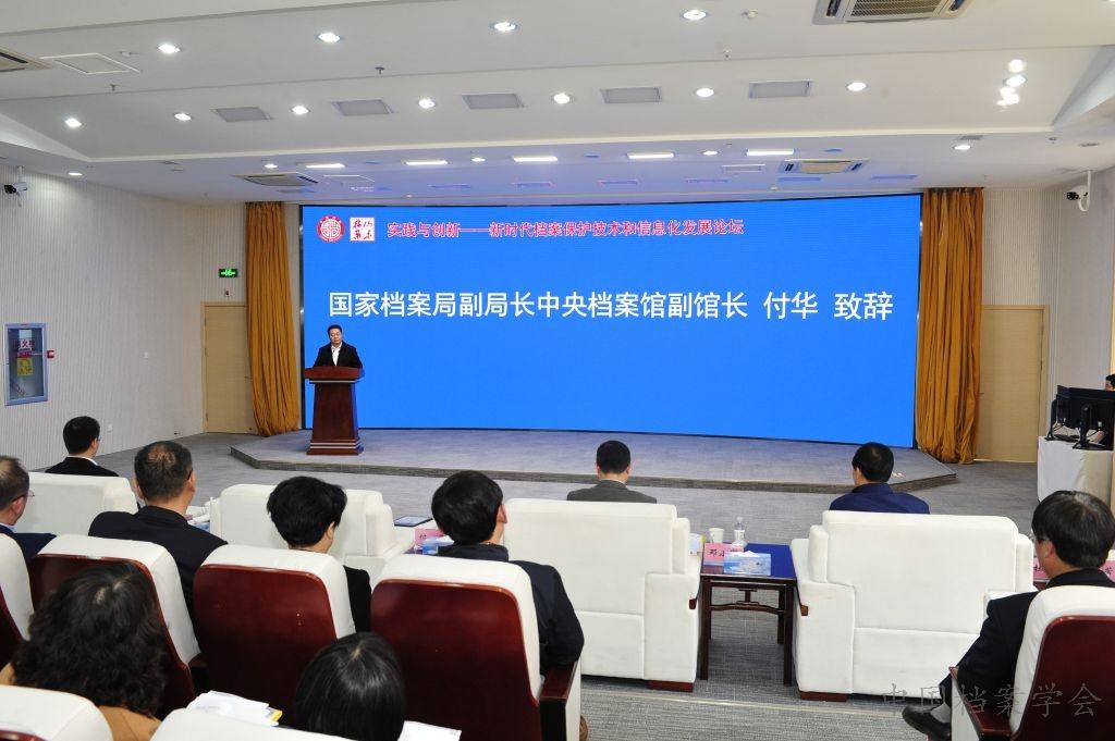 /userfiles/1/images/cms/article/2019/03/1(1).jpg