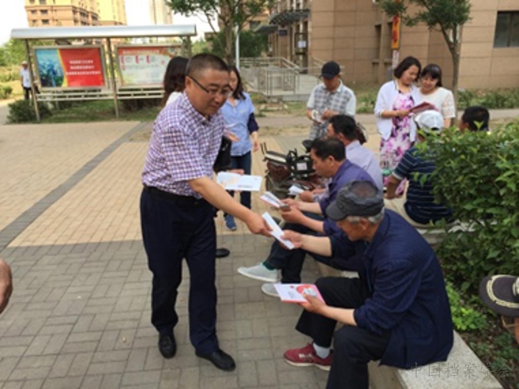 /userfiles/1/images/cms/article/2018/06/3(1).png