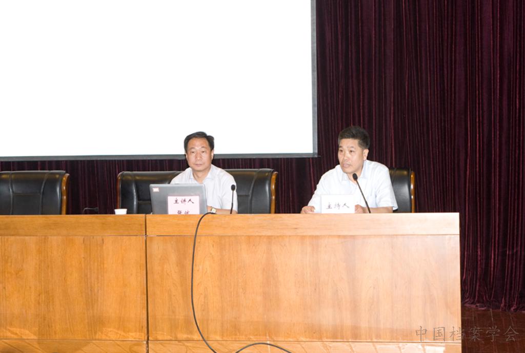 http://www.idangan.com/attached/image/20160616/20160616103747_622.png