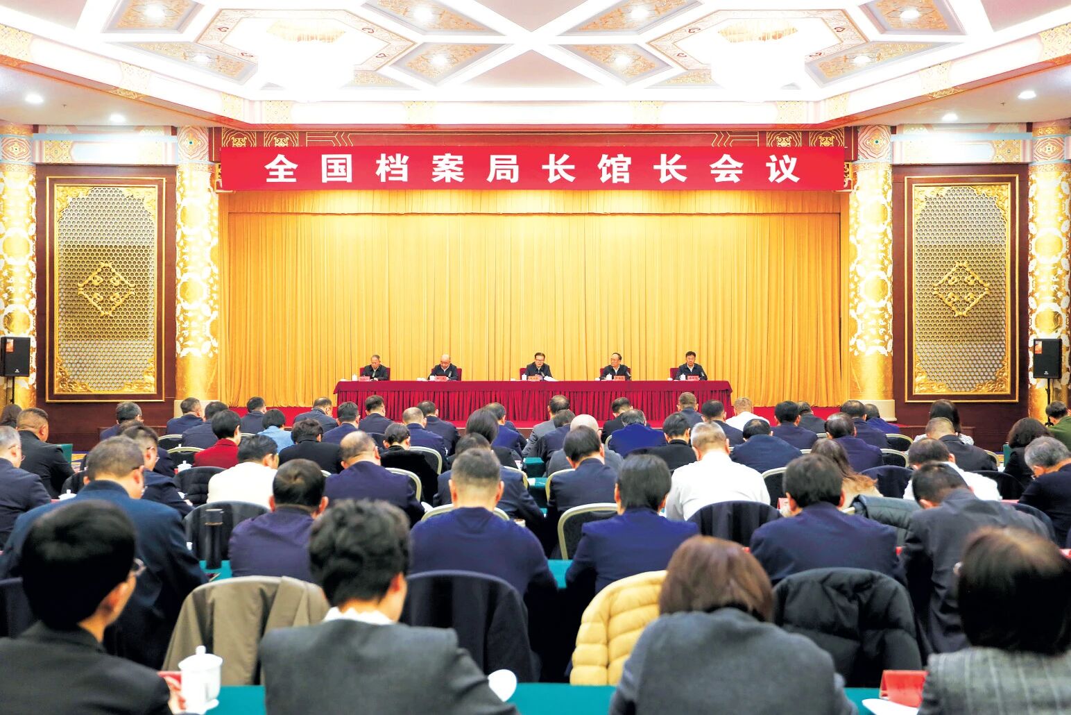 微信图片_2026-03-02_185244_911.jpg