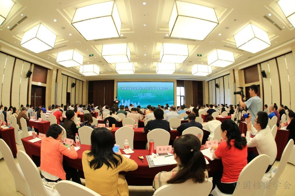 http://www.idangan.com/userfiles/1/images/cms/article/2019/05/%E5%85%A8%E5%9B%BE.JPG